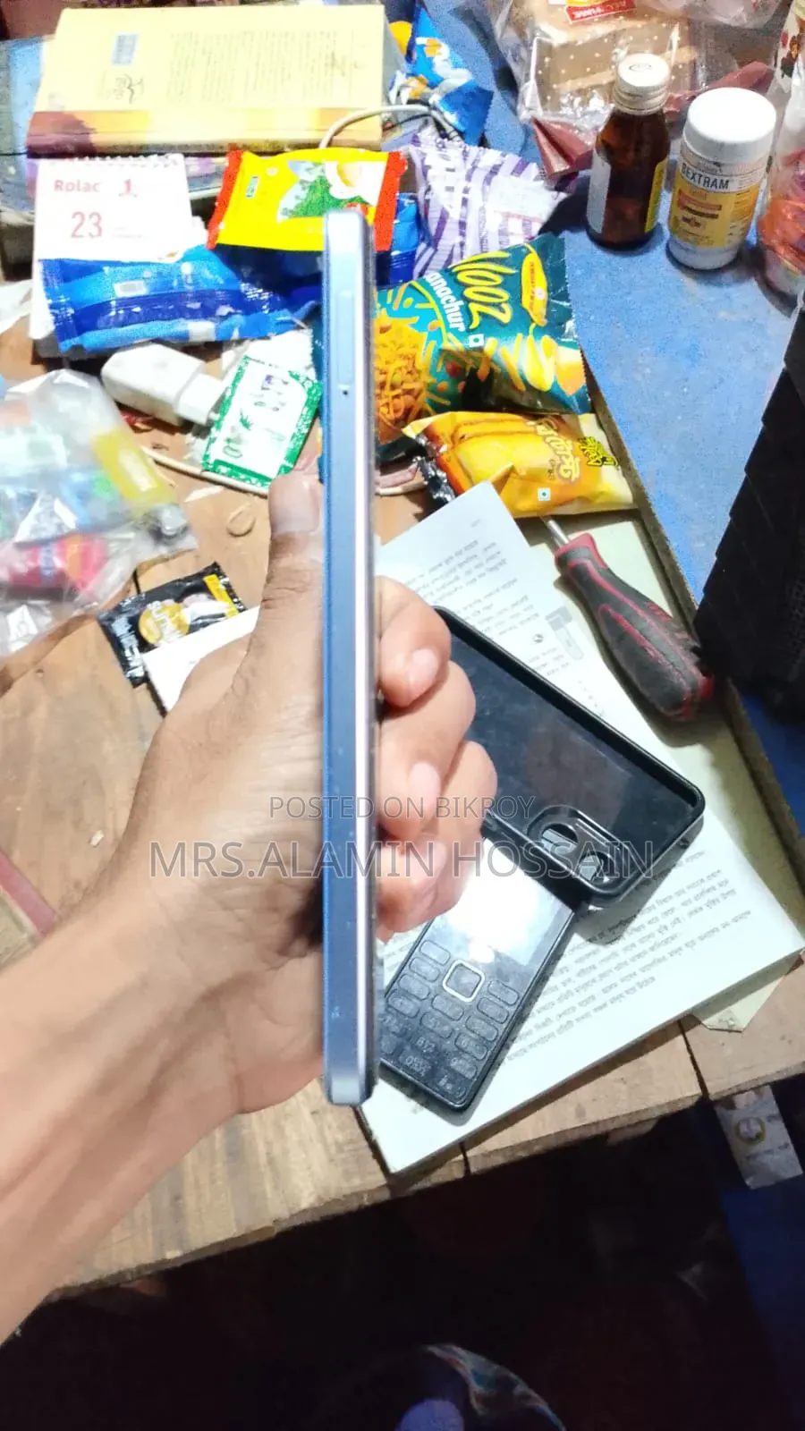 Oppo A17 64 GB