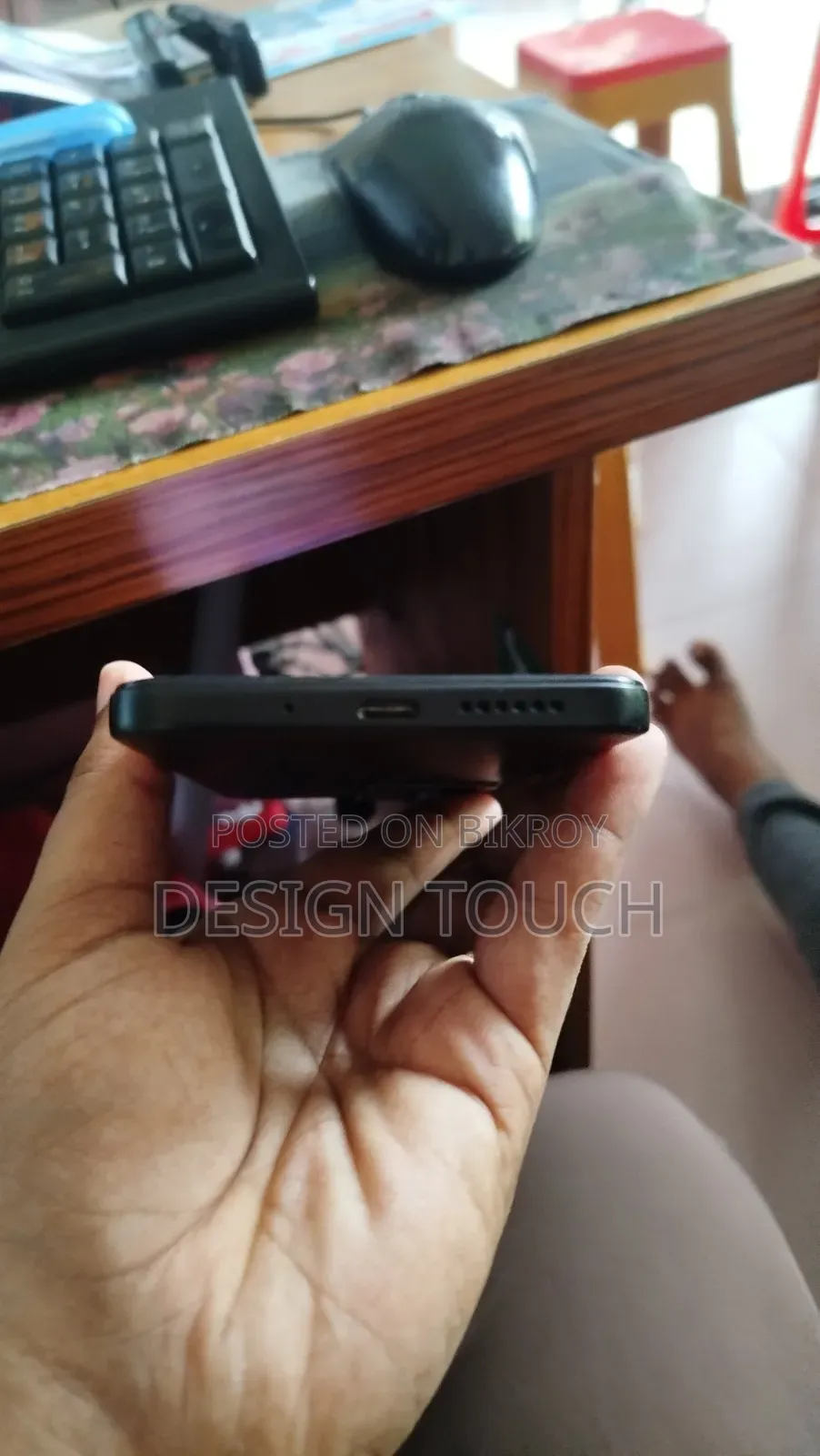 Xiaomi Redmi 15 128 GB Red