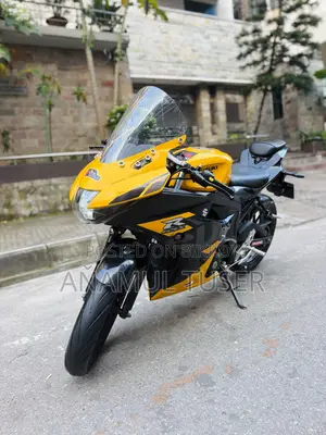 Suzuki GSX-R150 2023 Yellow