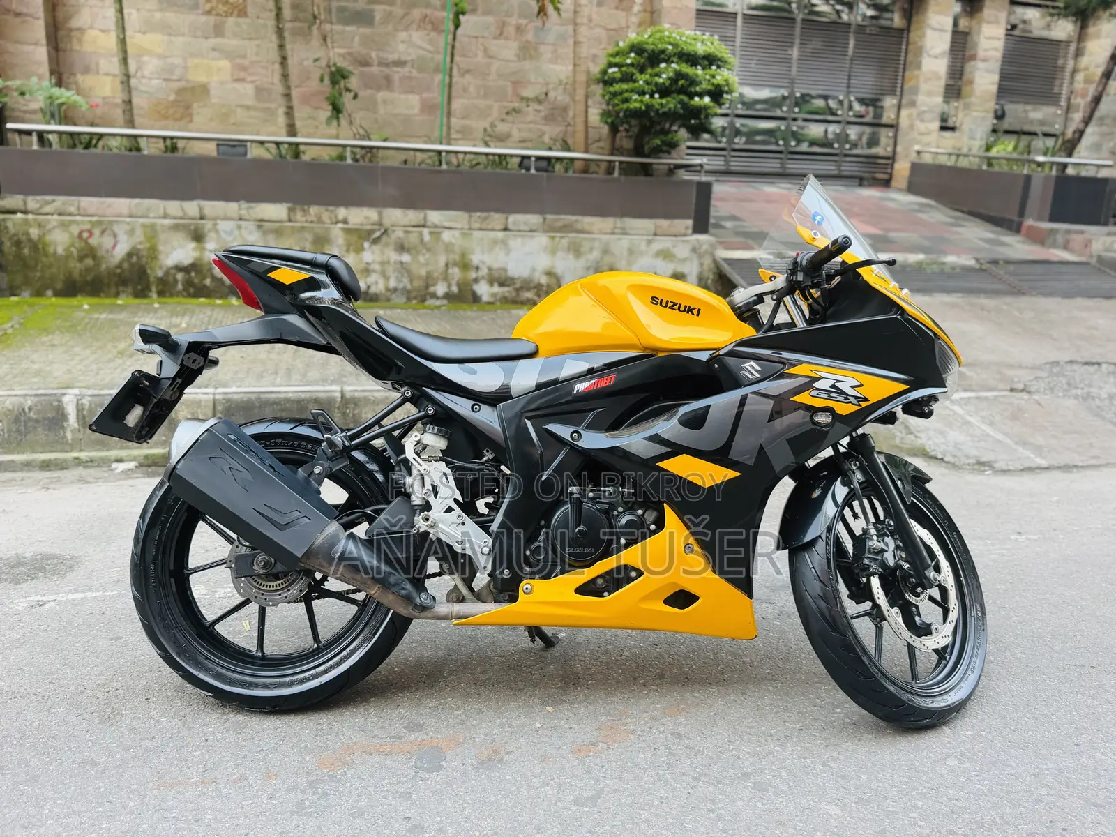Suzuki GSX-R150 2023 Yellow