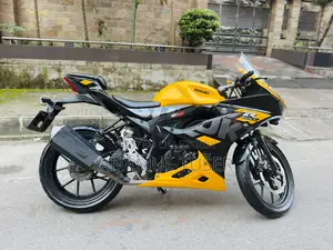Suzuki GSX-R150 2023 Yellow
