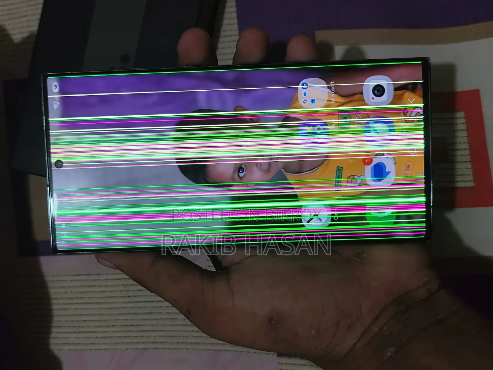 Samsung Galaxy S23 Ultra 256 GB Green