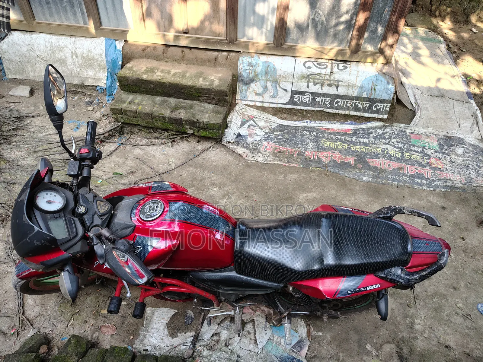 TVS Apache RTR 160 2V 2019 Red