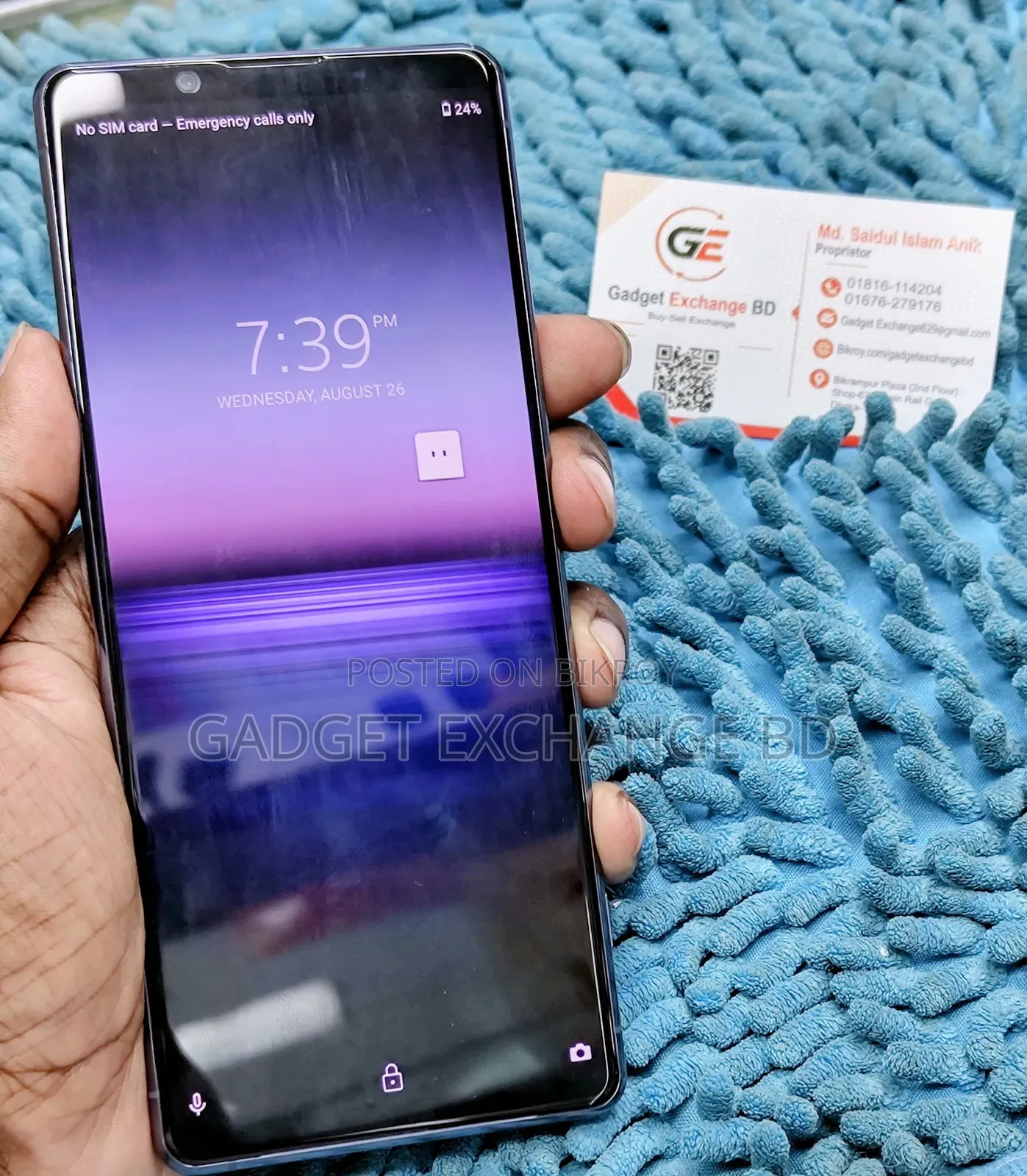 Sony Xperia 1 II 128 GB