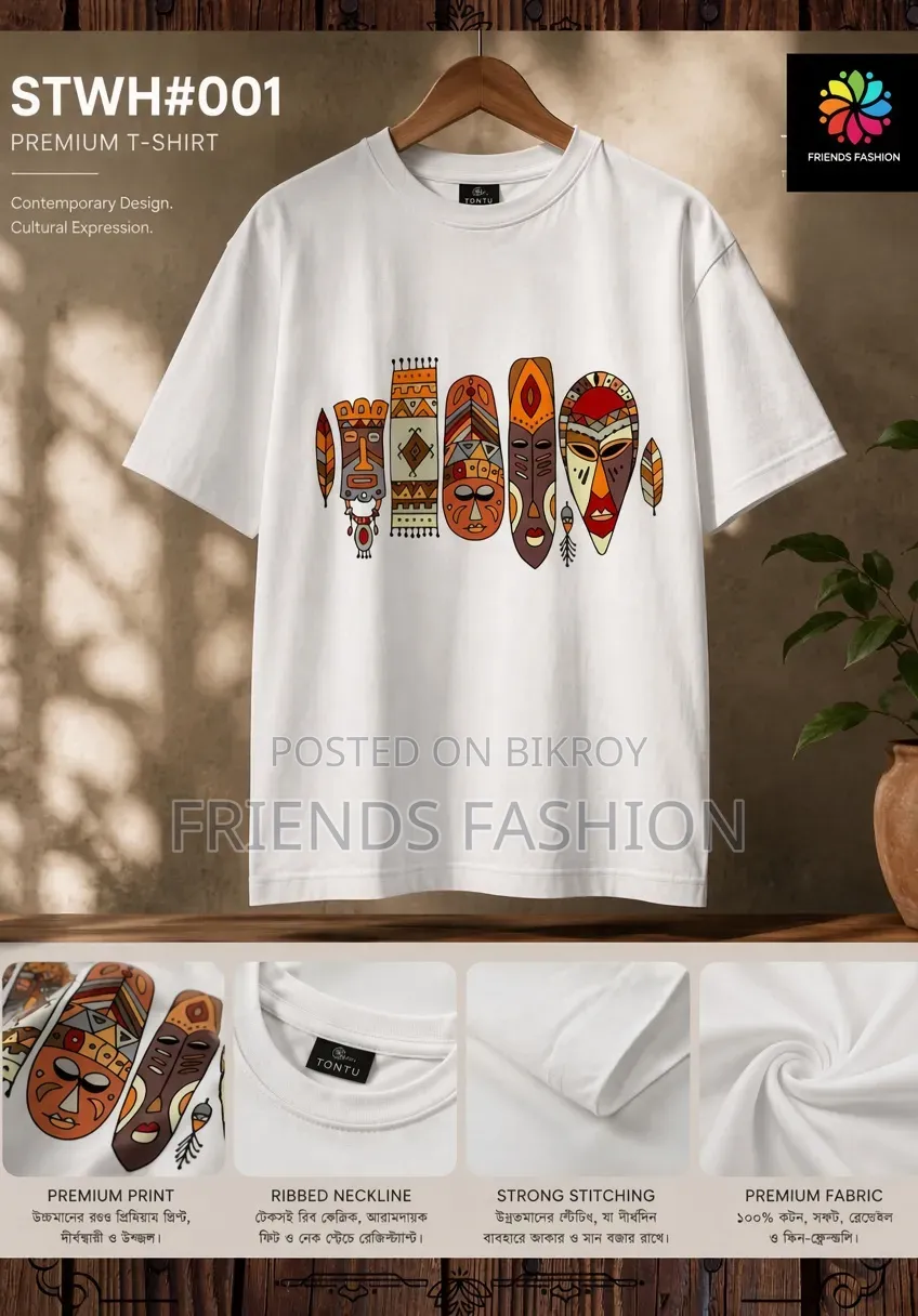 T-Shirt & Fashion