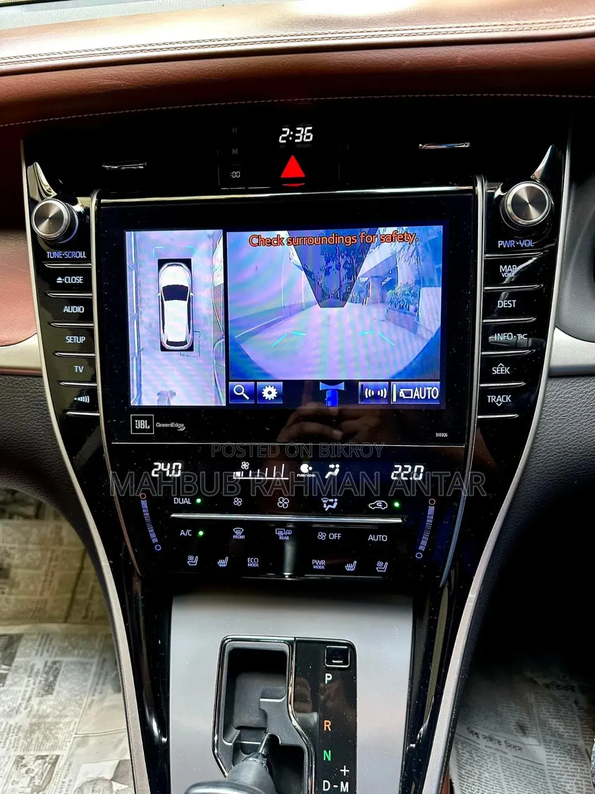 Toyota Harrier 2019 Brown