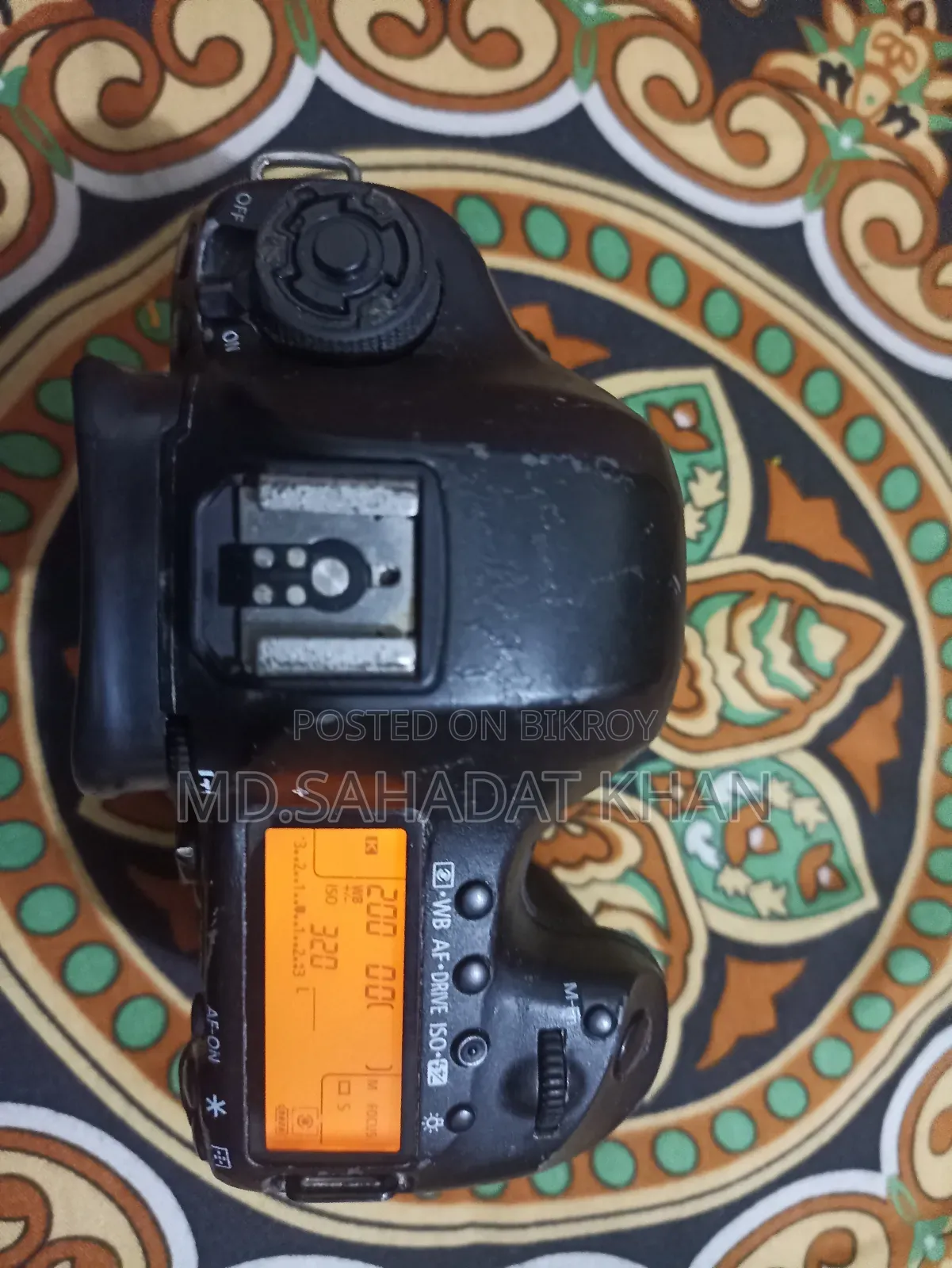 যারা নিতে আগ্রহী শুধু তারাই মেসেজ বা কল করবেন