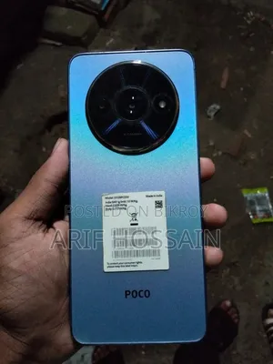 Xiaomi Poco C61 64 GB Blue