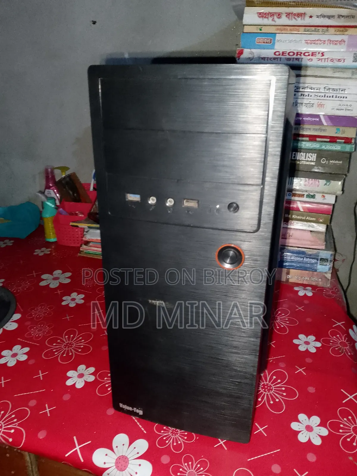 Desktop Computer Gigabyte GB-BKi3A-7100 8GB Intel Core i5 HDD+SSD 500GB