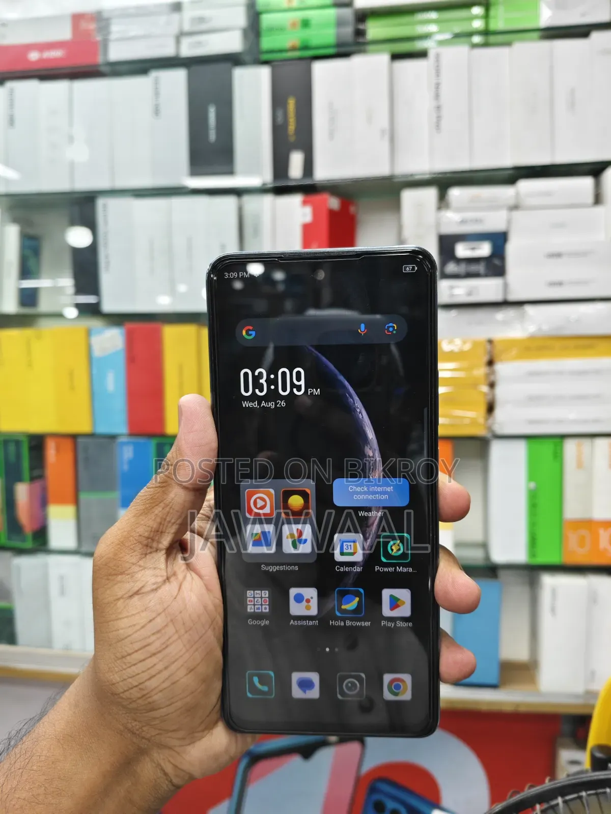 Infinix Hot 40 128 GB Blue