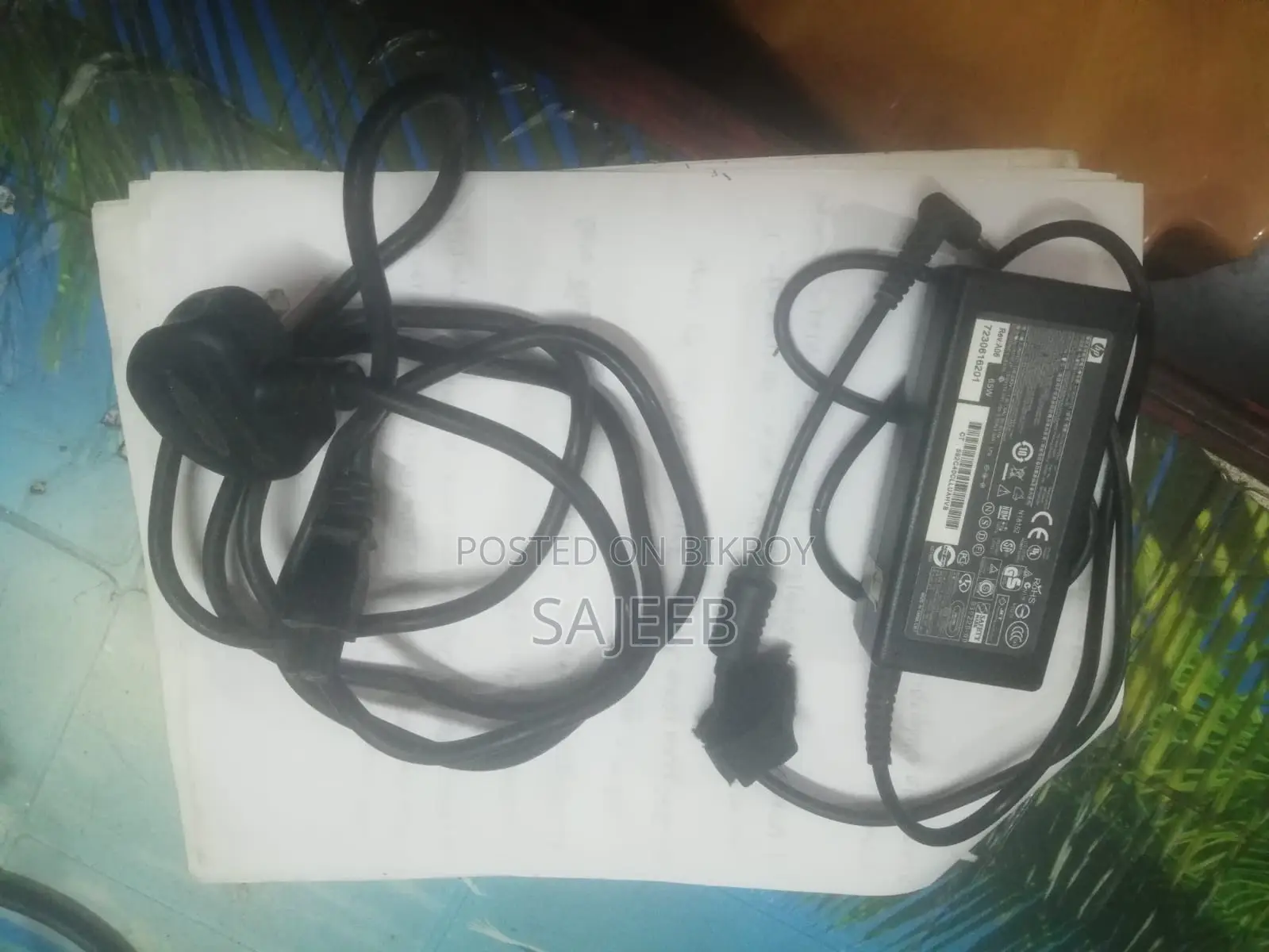 HP 65W Laptop AC Power Adapter Output 19.5V and 3.33A With Plug