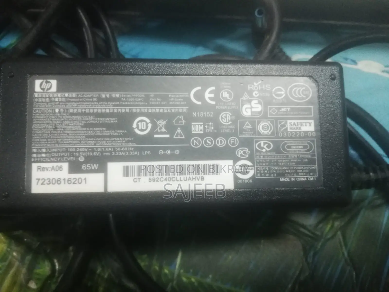 HP 65W Laptop AC Power Adapter Output 19.5V and 3.33A With Plug