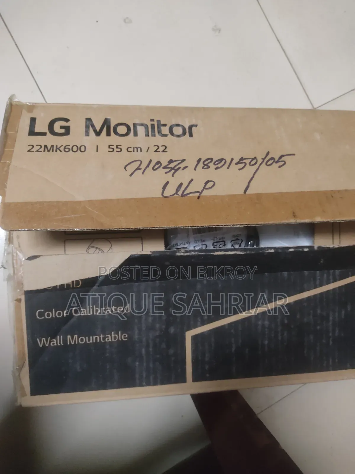 LG Monitor