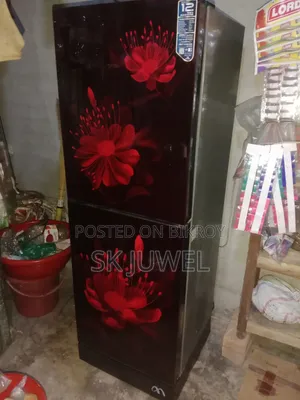 ফ্রিজ Freeze