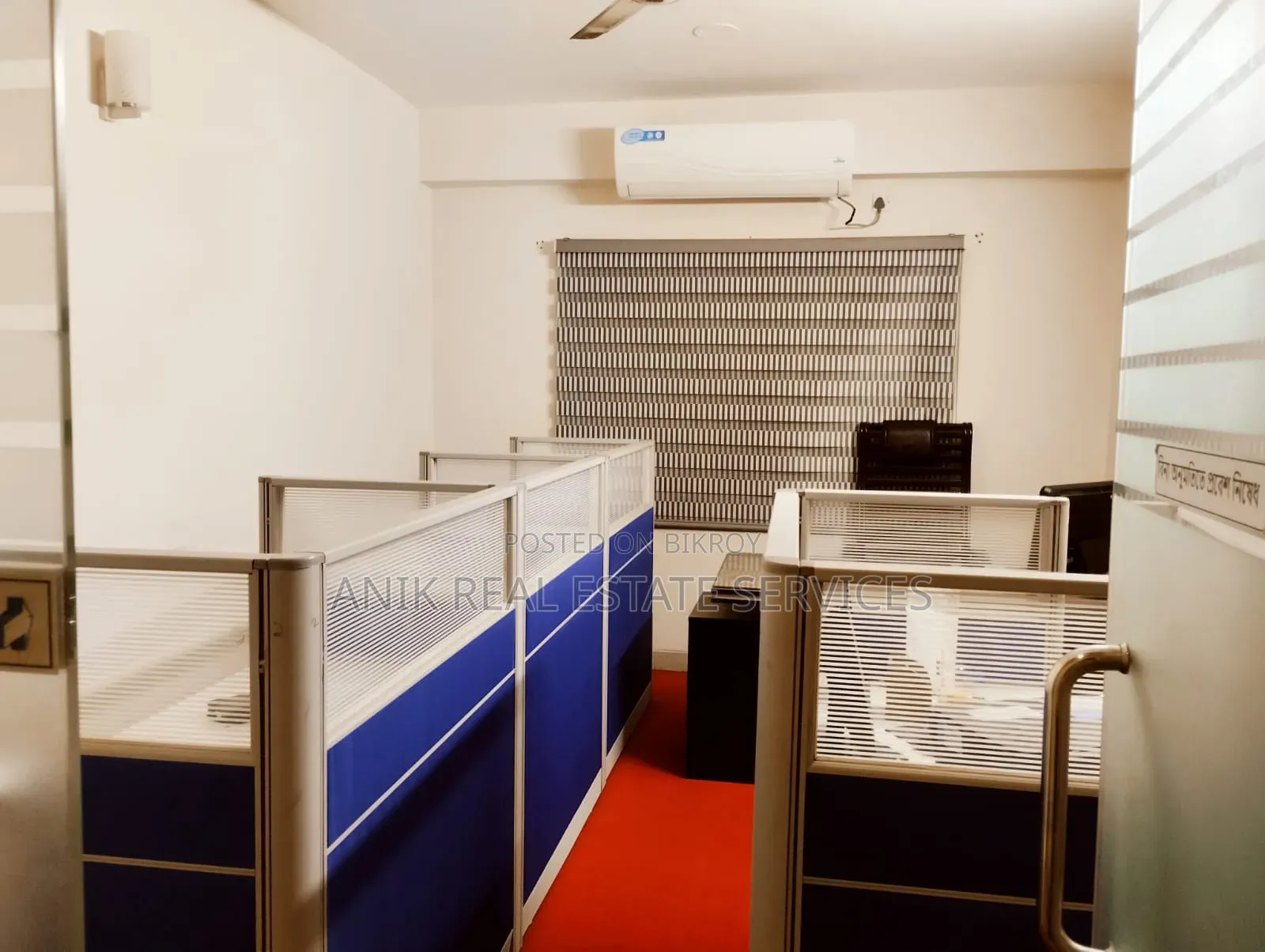 1800 SFT Office Space Rent for Banani