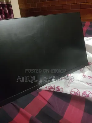 LG Monitor