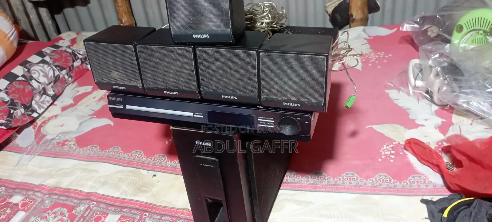 Philips Speaker
