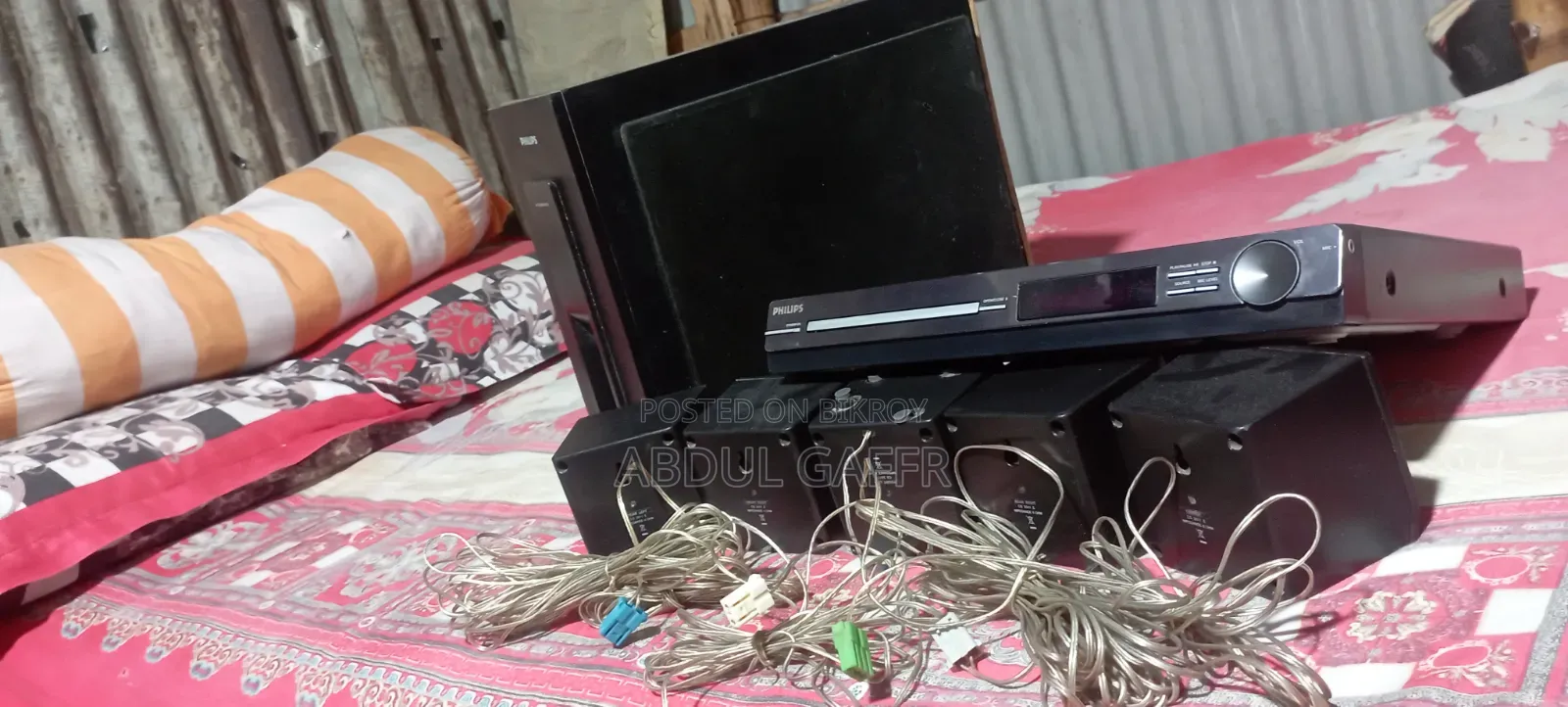 Philips Speaker