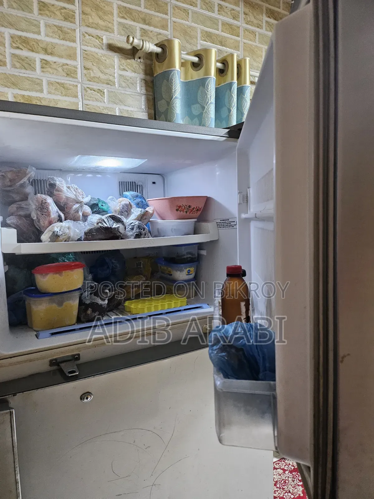LG Fridge 340 Liter