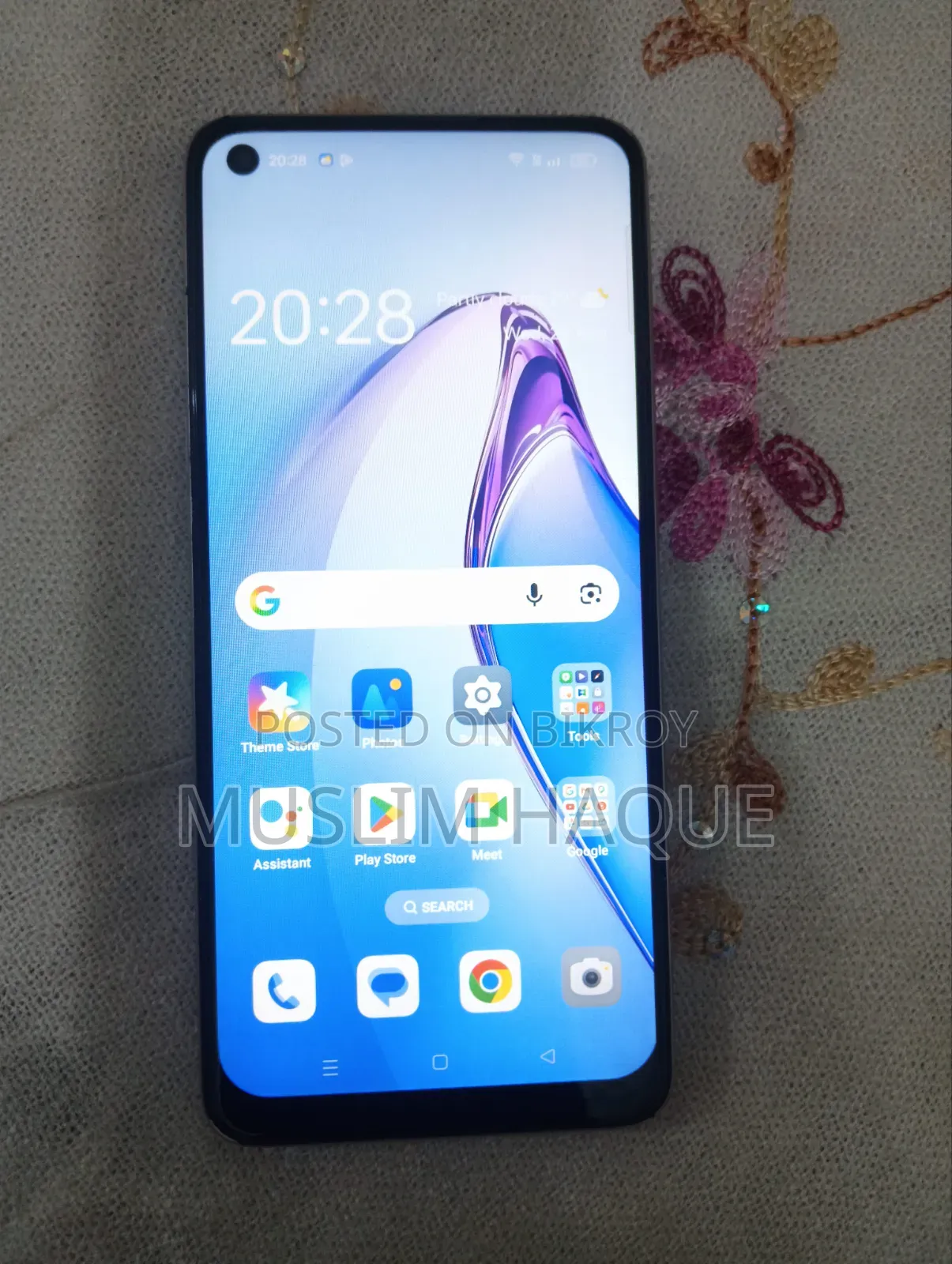 Oppo F21s Pro 128 GB Bronze