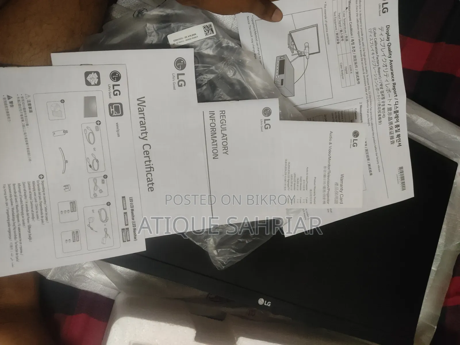 LG Monitor