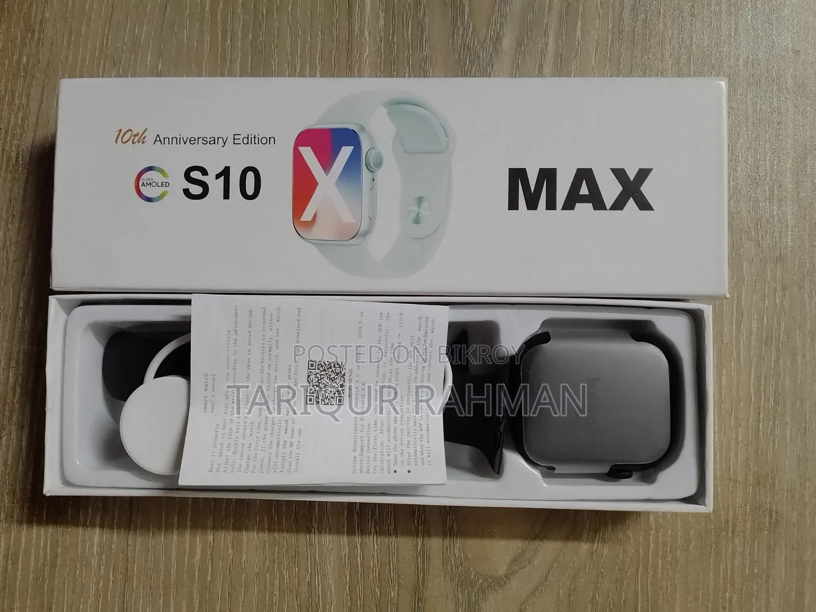 S10 Smart Watch