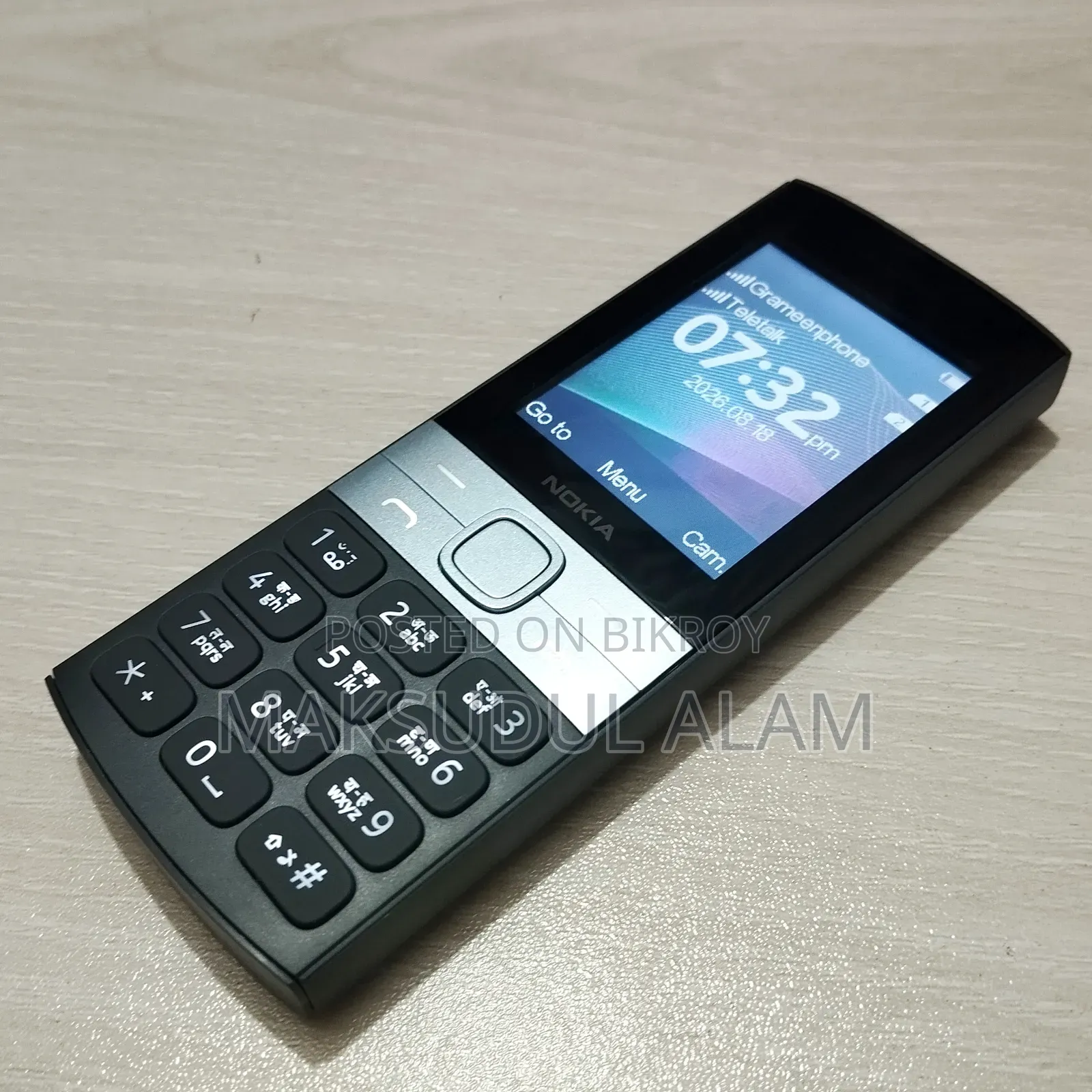 Nokia 150 Gray