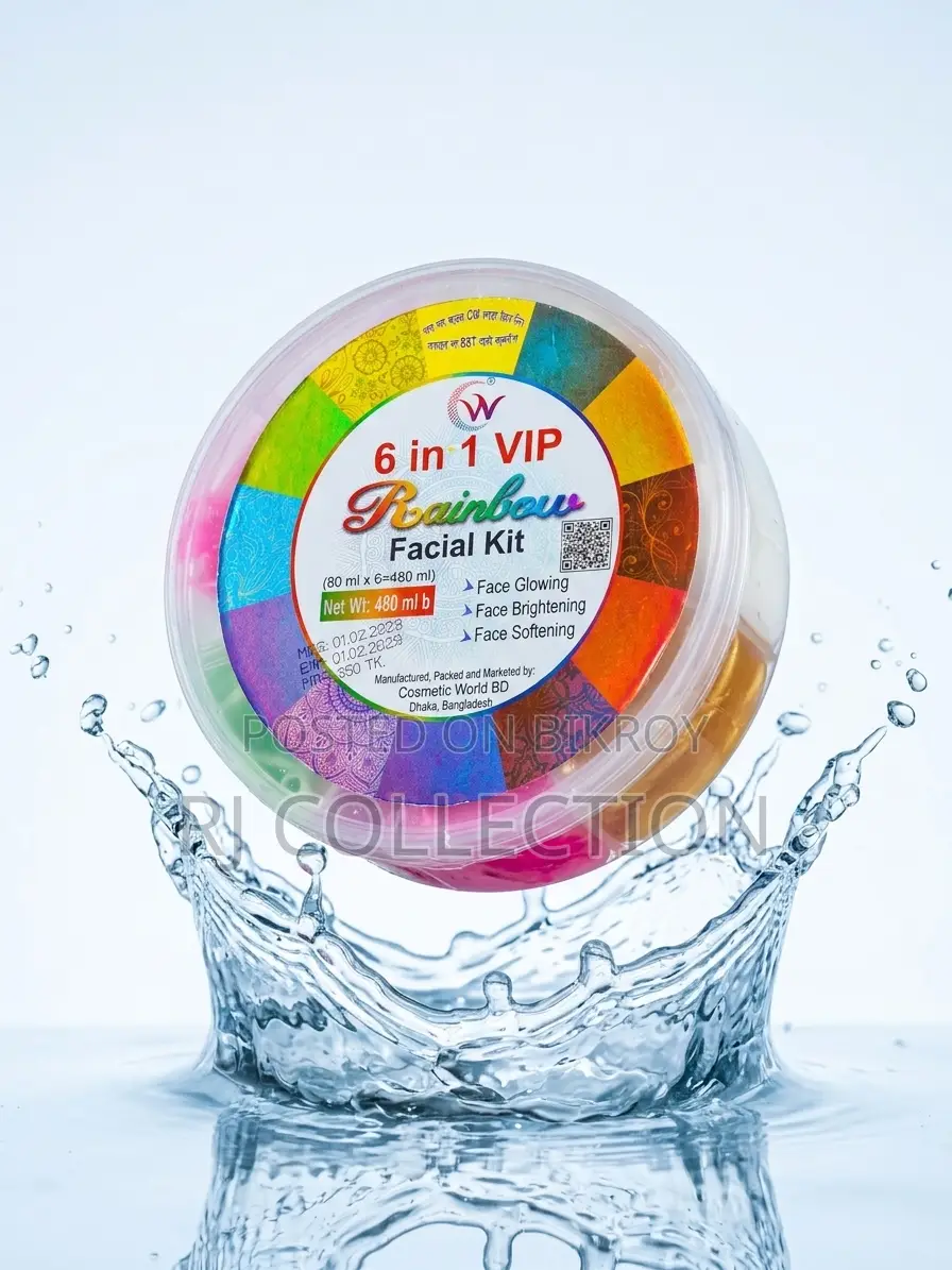 6 in 1 VIP Rainbow Combo Face Pack