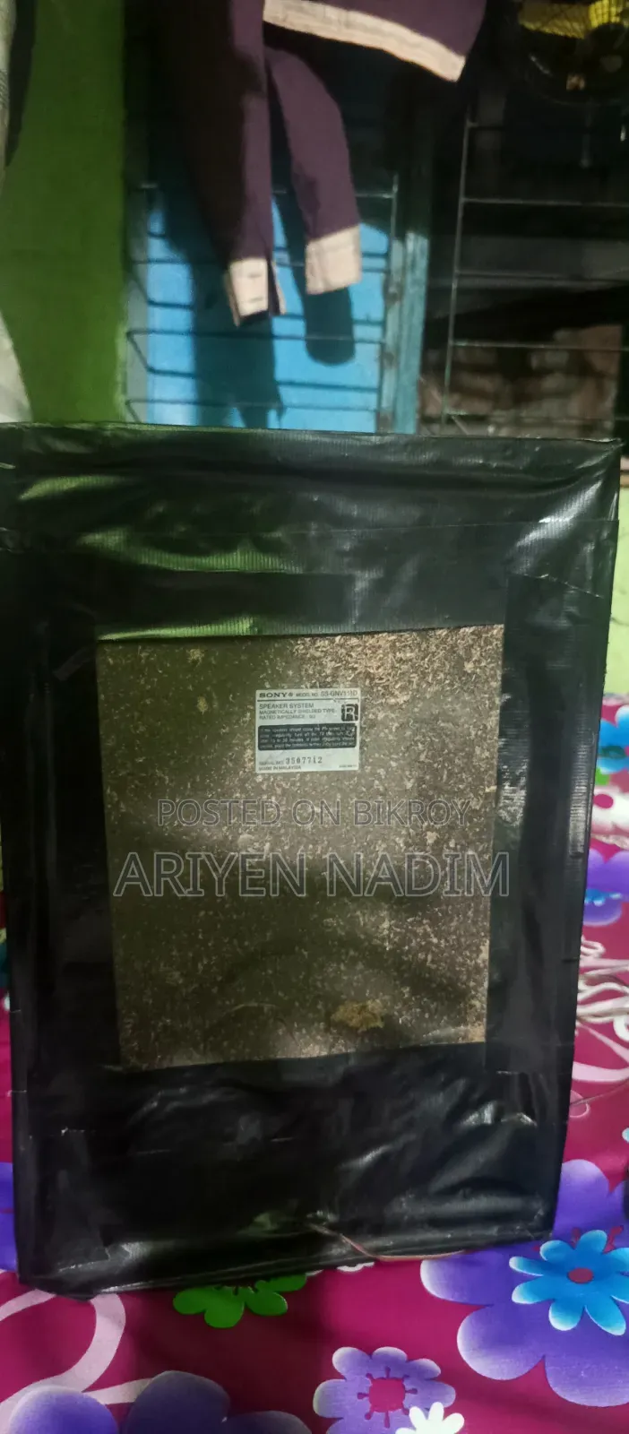 Aiwa ও Sony স্পিকার।