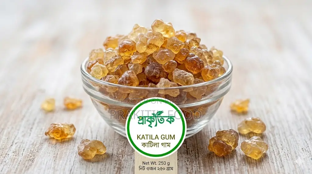 কাতিলা গাম ৫০ গ্রাম-Katila Gum 50 Grams