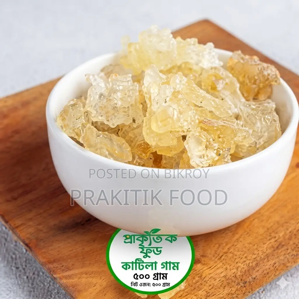 কাতিলা গাম ৫০ গ্রাম-Katila Gum 50 Grams