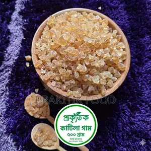 কাতিলা গাম ৫০ গ্রাম-Katila Gum 50 Grams