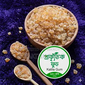 কাতিলা গাম ৫০ গ্রাম-Katila Gum 50 Grams