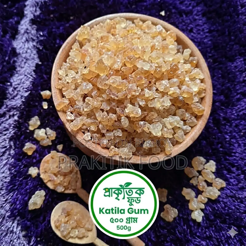 কাতিলা গাম ৫০ গ্রাম-Katila Gum 50 Grams