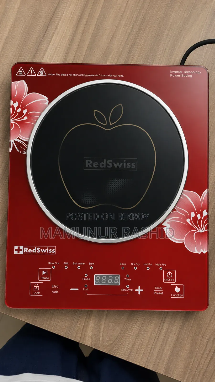 INDUCTION COOLER (RedSwiss Brand)