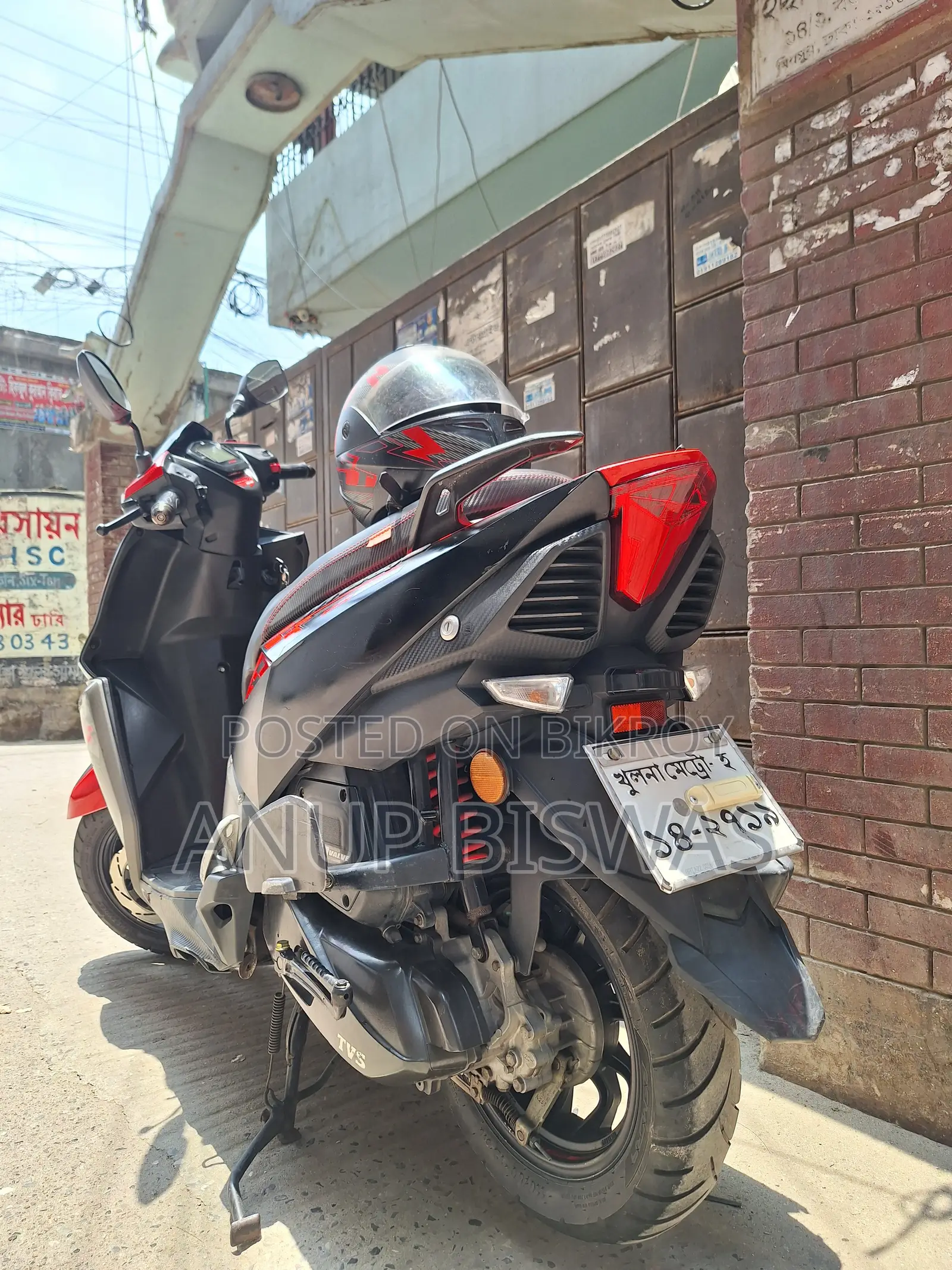 TVS Ntorq 125 2021 Red