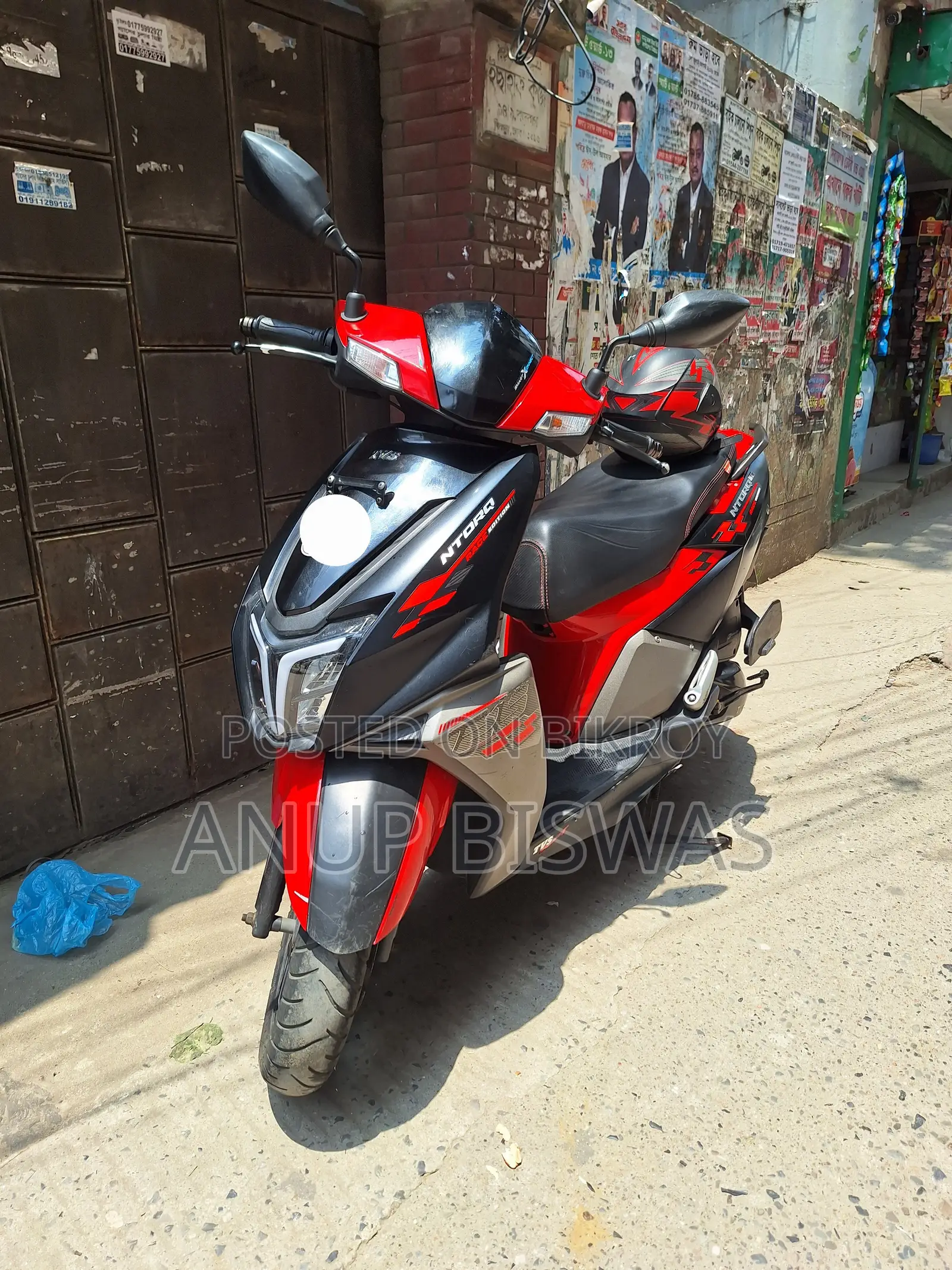 TVS Ntorq 125 2021 Red