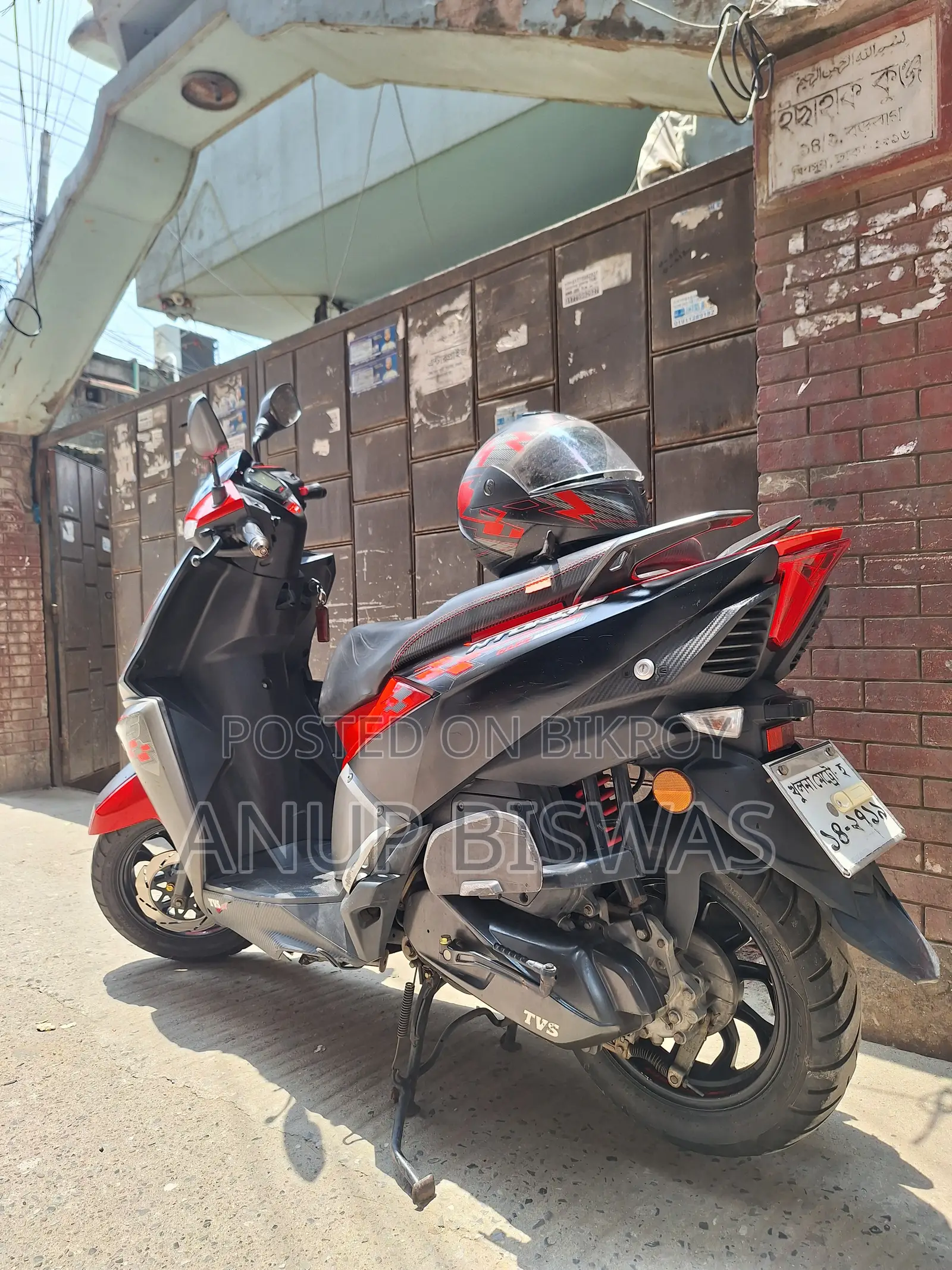 TVS Ntorq 125 2021 Red