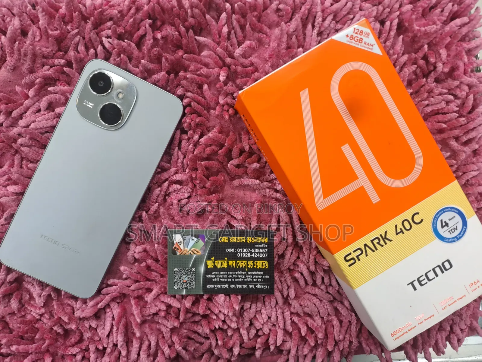 Tecno Spark 40C 128 GB Silver