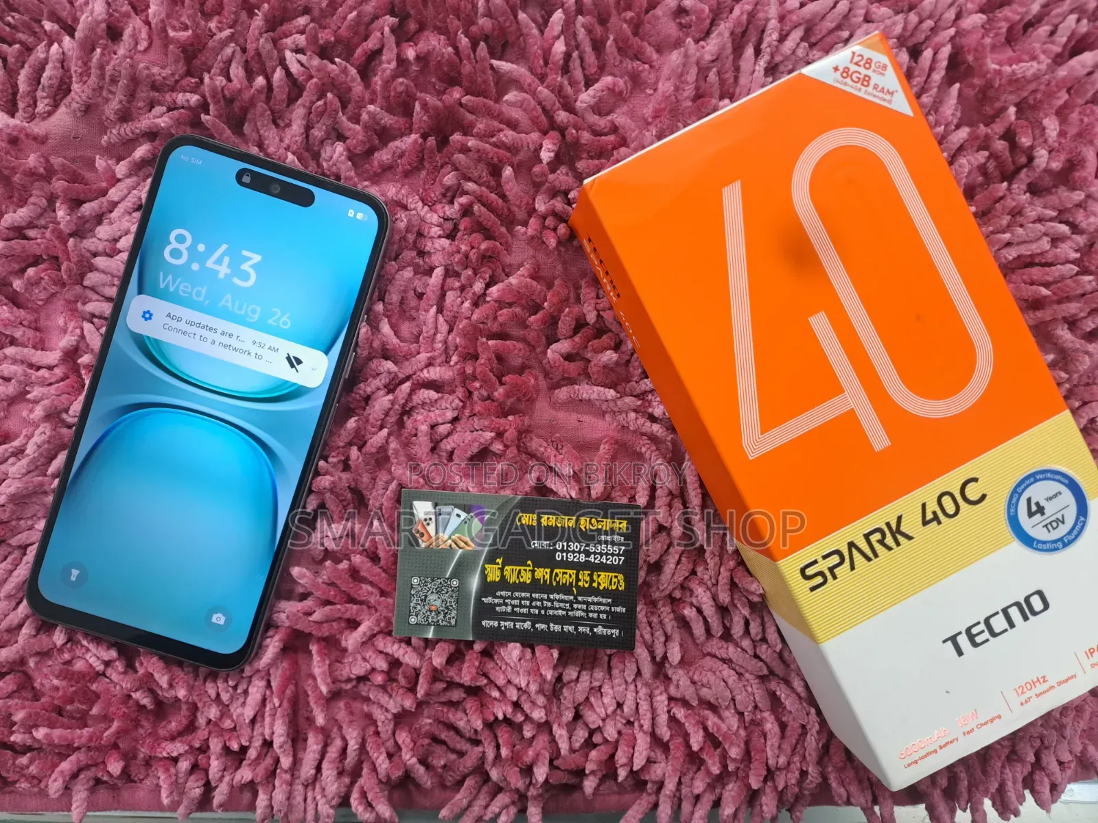 Tecno Spark 40C 128 GB Silver