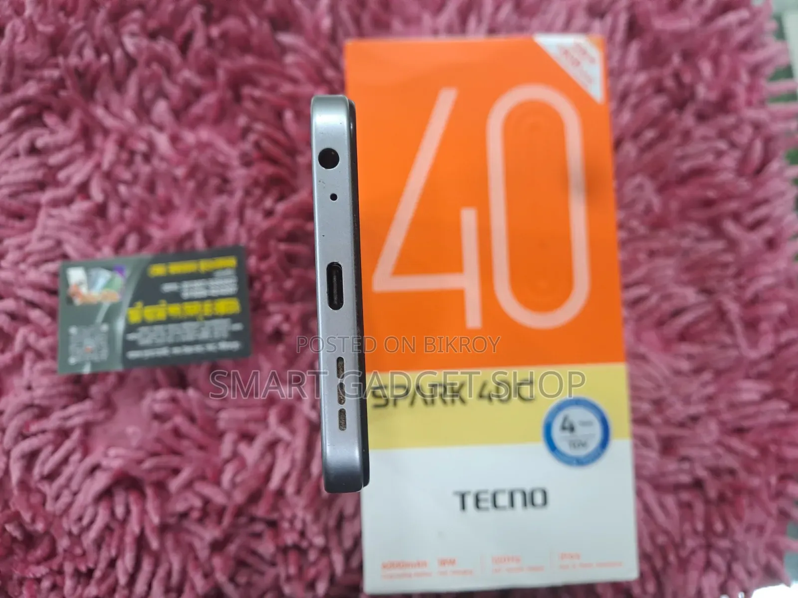Tecno Spark 40C 128 GB Silver