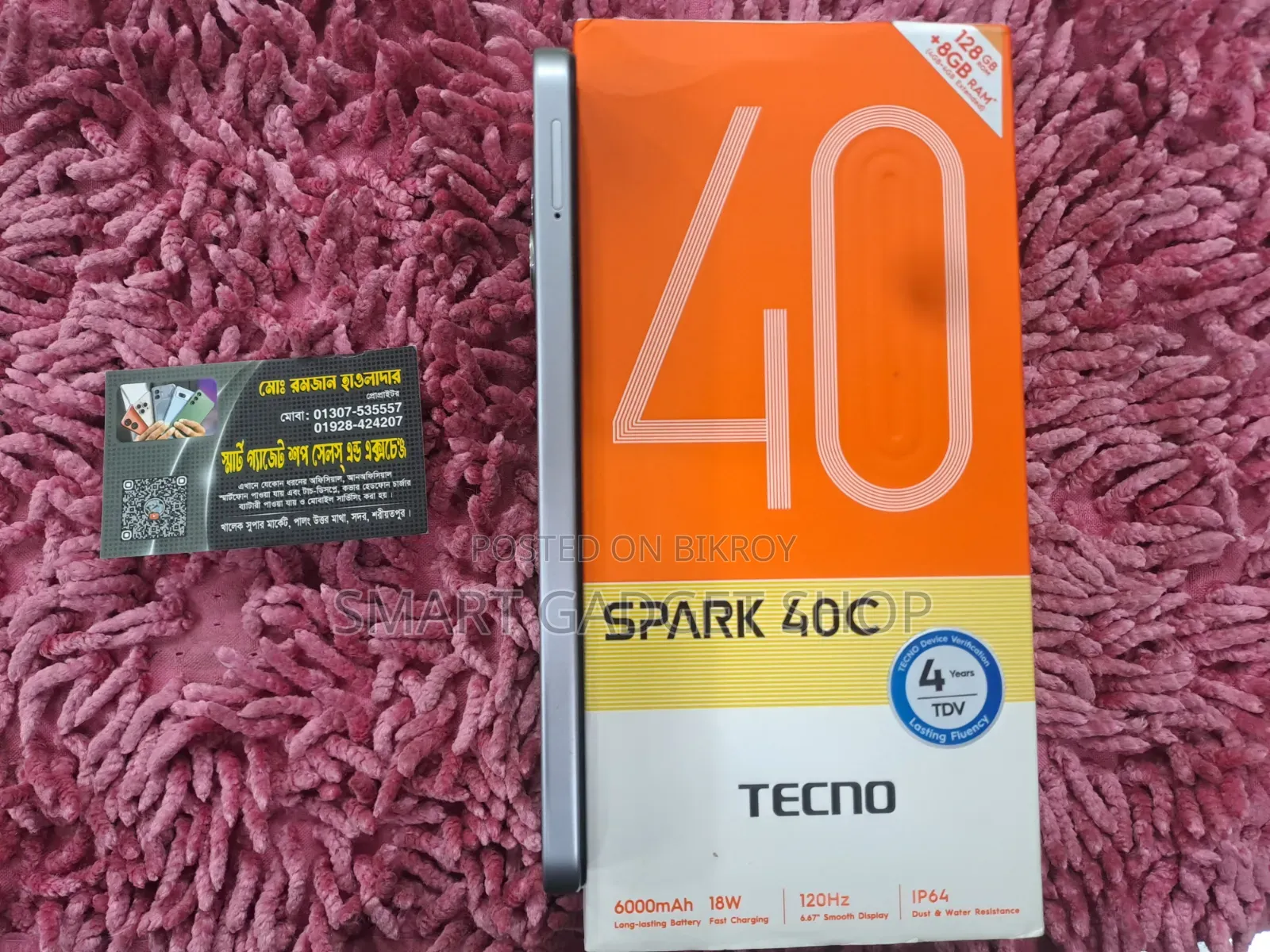 Tecno Spark 40C 128 GB Silver