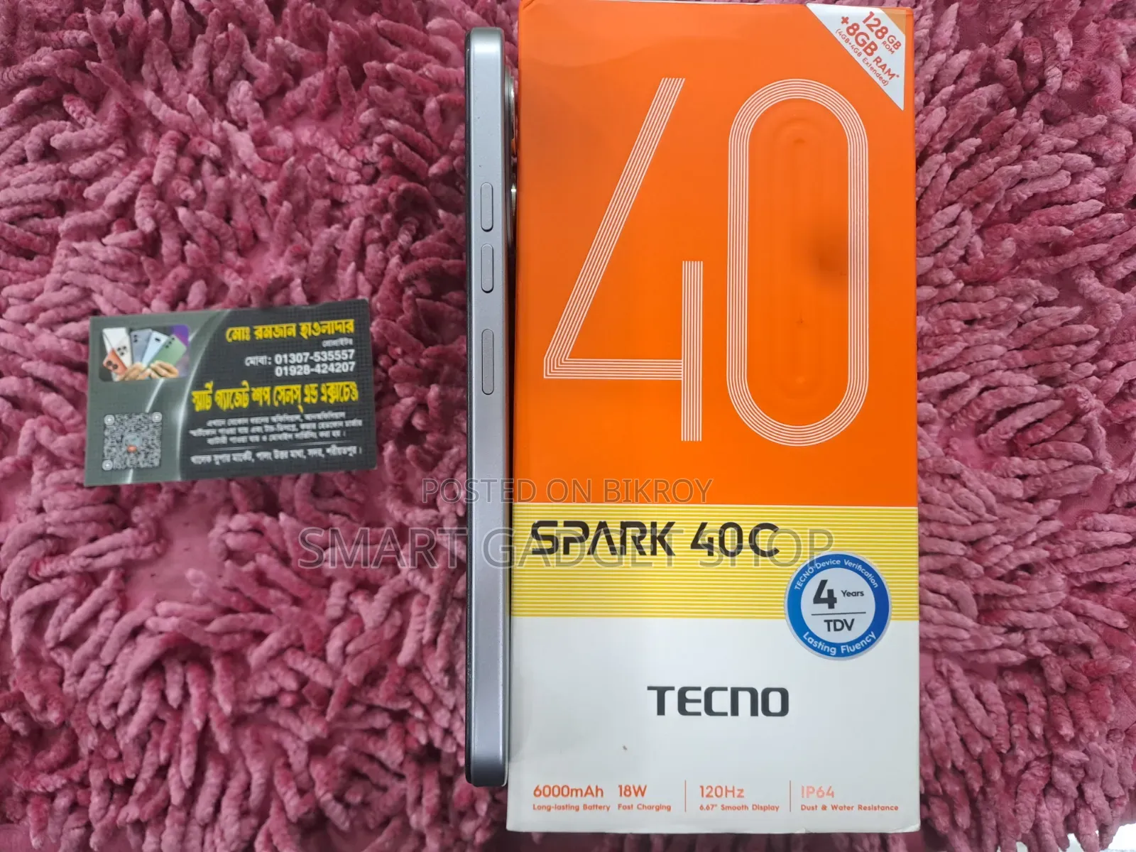 Tecno Spark 40C 128 GB Silver