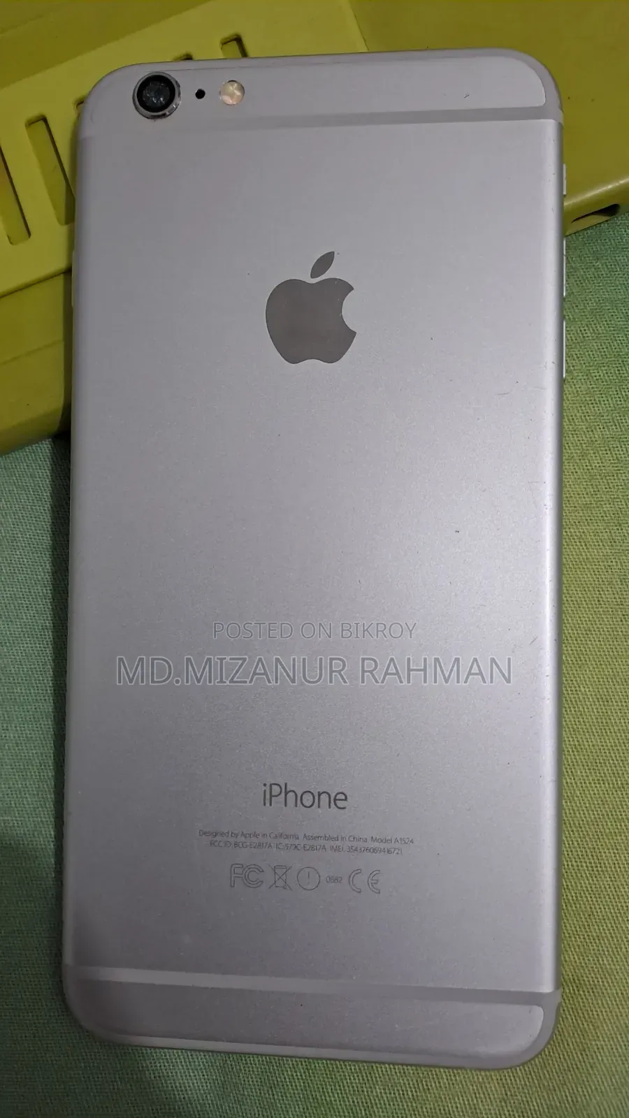 অ্যাপল আইফোন ৬ প্লাস ৬৪ জিবি ধূসর