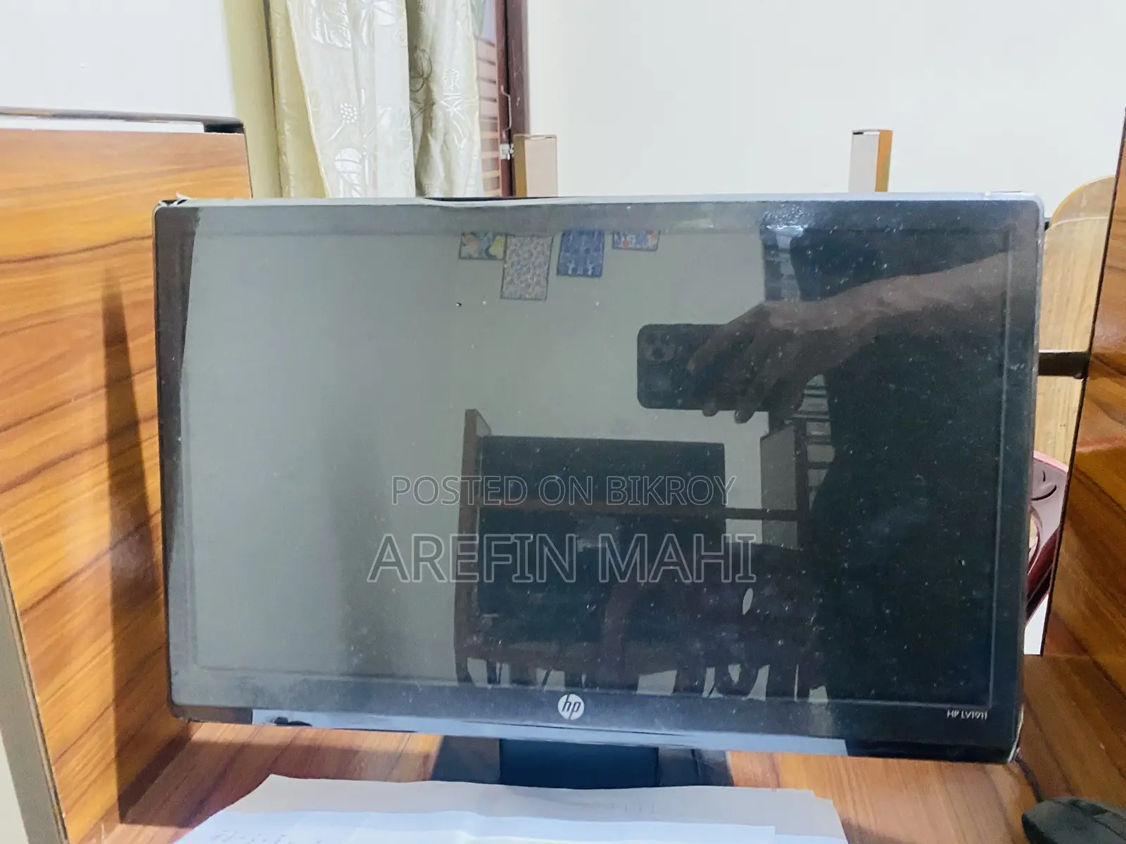 HP 19 Inch Monitor
