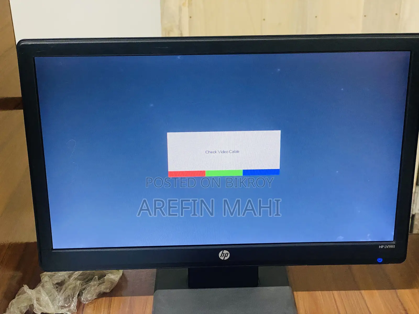 HP 19 Inch Monitor