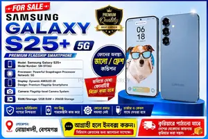 Samsung Galaxy S25+ 256 GB Black