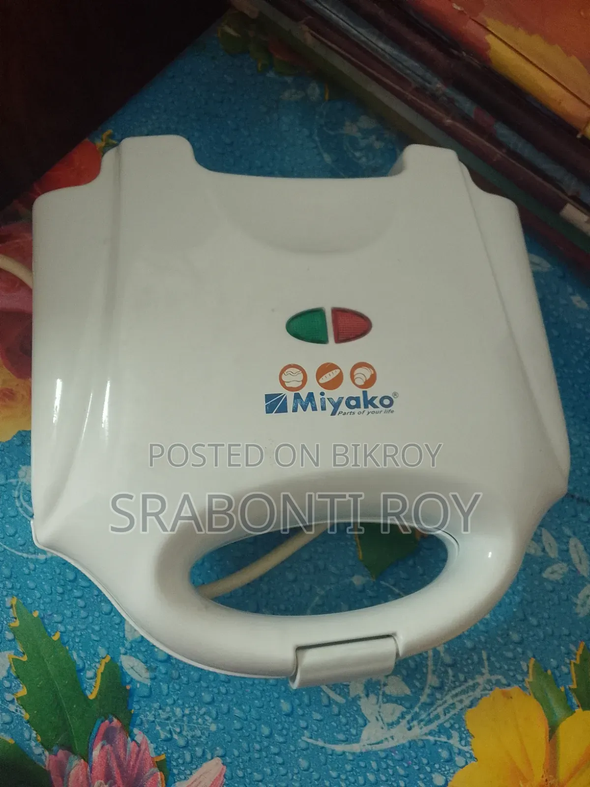Ekti Sandwich Maker Sell Kora Hbe ..Price :1200