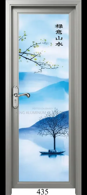 King Aluminum Glass Door