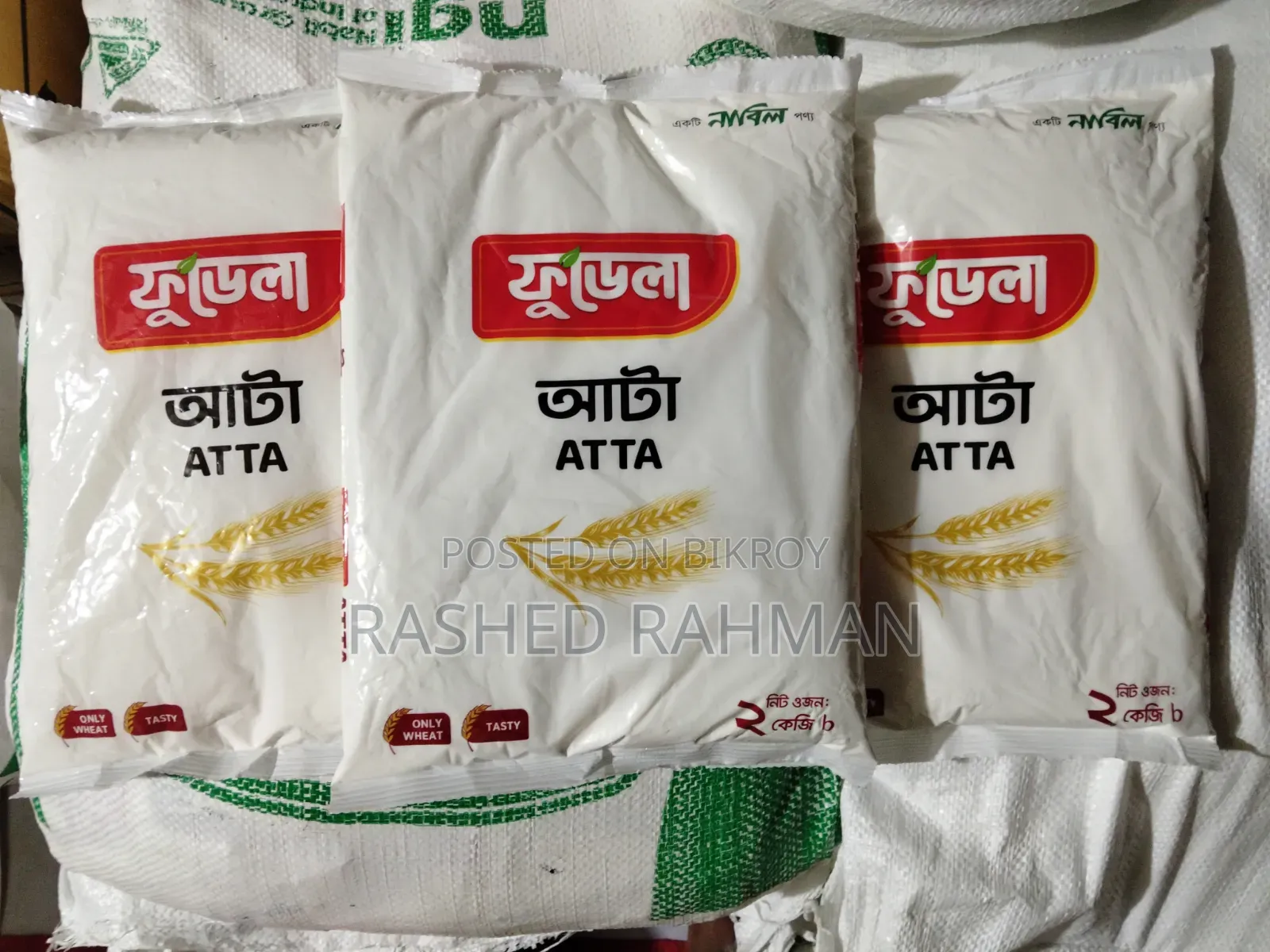 Foodela (2 kg) packet atta